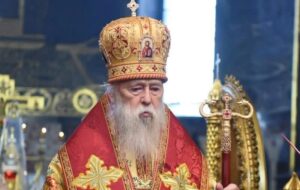 Стало відомо, де й коли відбудеться прощання з патріархом Філаретом