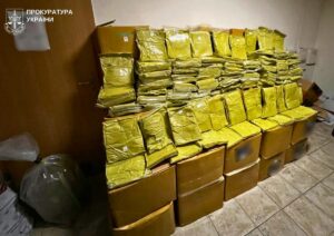 У Києві вилучили понад тонну кратома