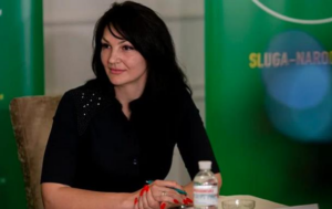 ВАКС оголосив вирок депутатці Марченко