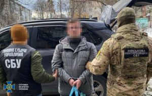 Вбито кілера ГРУ і затримано його спільників – СБУ