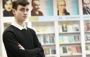 18-річний поет із Сімферополя став лауреатом міжнародної премії