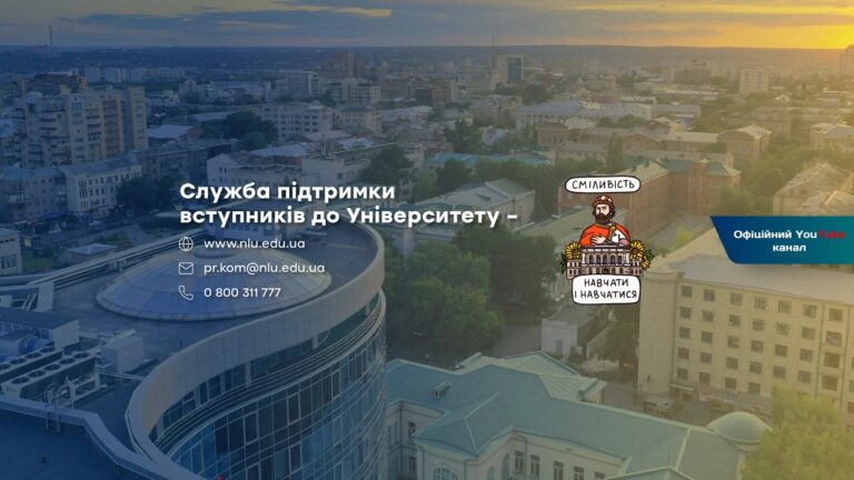 Зал персональной конференции Цент РМК