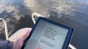 ❗️ еІнспектор у дії: як цифрові технології змінюють роботу рибоохоронців на Київщині