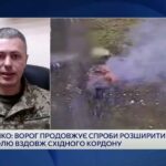 Спроби прориву зірвано: бої на Сумщині і Харківщині | Андрій Демченко