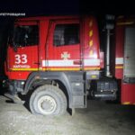 Атака на рятувальників у Марганці