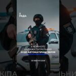 🗓️ 30.04.2026☀️ Ранкові новини🔴 1527-ий день війни