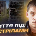 Наслідки ворожих обстрілів у Запорізькій області | Іван Федоров