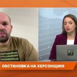 Херсон сьогодні: безпекова ситуація та обстріли | Олександр Толоконніков