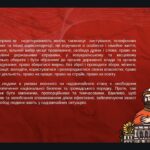 Конституція України під час війни: як держава зберігає закон і права