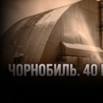 ЧОРНОБИЛЬ.«Ми не маємо права на помилку», – Голова ДСНС Андрій Даник