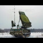 ⚔️ С-300 не врятував: НГУ та Повітряні сили провели масштабну спецоперацію