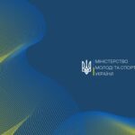 26.04 / Етап Кубку України з подолання перешкод. Всеукраїнські змагання з кінного спорту