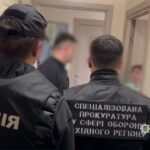 ДСР Нацполіції викрив організовану групу, яка закупила РЕБ для ЗСУ зі збитками у 5,6 млн грн
