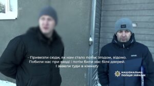 Поліцейські ідентифікували командирів армії рф, які катували населення Київщини в перші дні окупації