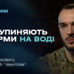 Командир групи інженерного забезпечення про виклики сучасної війни | “Герої”