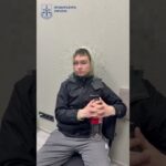 “Не вірив, що це з росії” – підозрювані у теракті в Броварах 13.04.2026