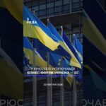 🗓️ 22.04.2026🌙 Вечірні новини🔴 1519-ий день війни