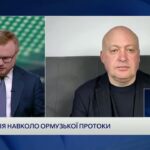 Ормузька протока і великі гравці: нова стратегія США | Олег Лісний