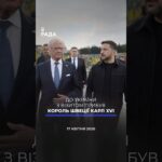 🗓 17.04.2026 🌙 Вечірні новини🔴 1514-ий день війни