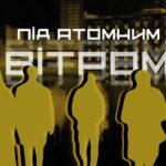 ☢️ ПІД АТОМНИМ ВІТРОМ | документальний фільм МВС до 40-річчя трагедії на ЧАЕС