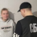 Адміністраторку ТГ-каналу викрили на “зливі” позицій ЗСУ у Дніпрі