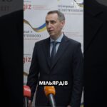 Інститут раку отримав