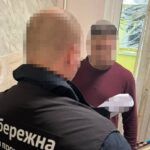 Депутат спільно з сином організували схему розкрадання 5,8 млн