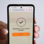 Дивна ситуація. Нові правила отримання відстрочки