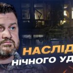 Атака на Одесу: ППО відбила Шахеди і ситуація в Чорному морі | Дмитро Плетенчук