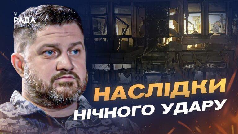 Атака на Одесу: ППО відбила Шахеди і ситуація в Чорному морі | Дмитро Плетенчук