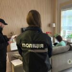 Нацполіція викрила злочинну організацію за «відмивання» майже 580 млн грн з оборонних контрактів