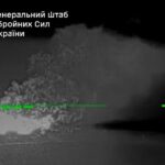 Генштаб повідомив про удари по об’єктах РФ