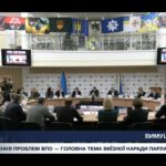 Вимушена евакуація: історії людей та робота гуманітарних центрів