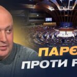 Роль російської церкви у гібридній війні проти України | Олег Лісний