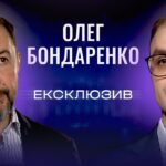 Чорнобильська зона та сучасні екологічні виклики в умовах війни | ЕКСКЛЮЗИВ
