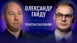 Агросектор України: виклики війни та перспективи експорту | ЕКСКЛЮЗИВ