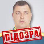 Катування у Ягідному: СБУ ідентифікувала генерала РФ