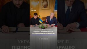 🗓️ 15.04.2026☀️ Ранкові новини🔴 1512-ий день війни