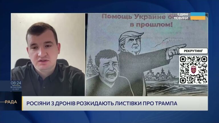 Дефіцит ракет для Patriot і нова стратегія ППО України | Дмитро Жмайло