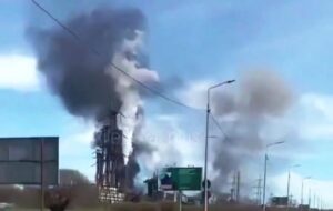 “Мадяр” прокоментував удар по хімзаводу у Череповці
