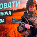 Міноборони пояснило, що робити жінкам, яких помилково поставили на облік