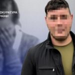 На Херсонщині судитимуть 21-річного чоловіка за зґвалтування дитини