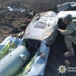 На Кіровоградщині знешкодили ракету з двома зарядами