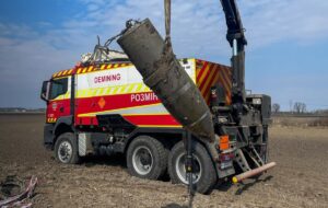 На Київщині знову знайшли бойову частину Кинджала