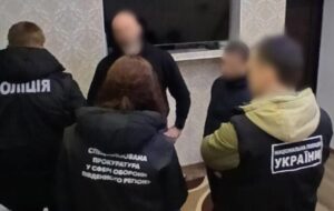 На Одещині на критичному підприємстві фіктивно оформили 90 людей