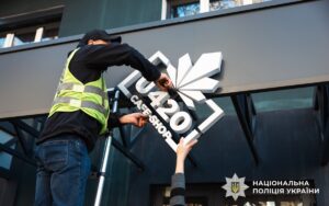 Наркоторгівля та шахрайські call-центри: викрито злочинну спільноту