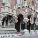 Нацбанк ліквідує Мотор-Банк