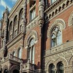 Нацбанк прийняв рішення щодо облікової ставки
