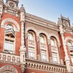 Нацбанк вирішив зміцнити гривню