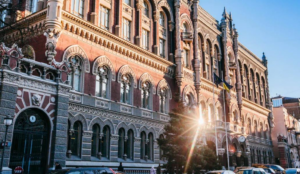 Нацбанк вперше оприлюднив перелік значимих страховиків
